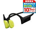 \10%割引クーポン&さらに+3倍★7/18限定/ スント Suunto Wing Lime 充電式クォーツ ヘッドホン ブランド メンズ レディース スントア...