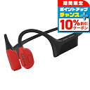 \10%割引クーポン&さらに+3倍★7/18限定/ スント Suunto Wing Lava Red 充電式クォーツ ヘッドホン ブランド メンズ レディース ...