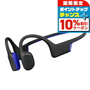 \10%割引クーポン★2日10時迄/ スント AQUA LIGHT TIDAL BLACK 充電式クォーツ ヘッドホン ブランド メンズ レディース スントアク...