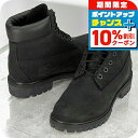 \10%割引クーポン&さらに+3倍★4/1限定/ ティンバーランド ワークブーツ メンズ ブランド Timberland TB010073001 ブラック