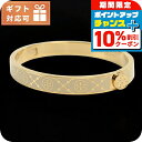 \10%割引クーポン&さらに+3倍★5/18限定/ トリーバーチ ブレスレット レディース ブランド TORY BURCH MILLER T MONOGRAM 150568 TORY GOLD-NEW IVORY ゴールド系 ベージュ系 アクセサリー