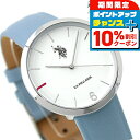 \10%割引クーポン&さらに+12倍★7/20限定/ ユーエスポロアッスン クオーツ 腕時計 レディース U.S. POLO ASSN. US-24BL アナログ ホワイト アイスブルー 白 ブランド おしゃれ 防水 かわいい プレゼント 女性 実用的