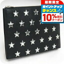 \10%割引クーポン&さらに+12倍★7/20限定/【中古】 サンローラン クラッチバッグ メンズ ブランド SAINT LAURENT クラッチバッグ レザー SL85014 ブラック バッグ