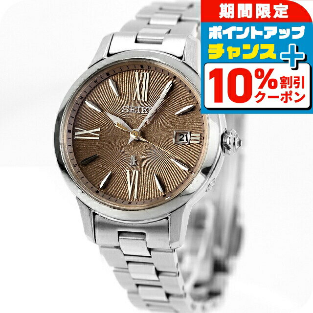 楽天市場】セイコー(ブランドセイコー・シリーズルキア 楽天市場】セイコー(ブランドセイコー・シリーズルキア