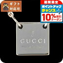 \10%割引クーポン&さらに+3倍★6/20限定/ グッチ GUCCI ネックレス/ペンダント 223514-J8400-8106 ブランド