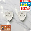 \10%割引クーポン★7日10時迄/ グッチ GUCCI アクセサリー ハート シルバー ピアス 223990-J8400-8106