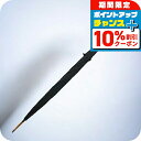 \8/1限定★全品10%OFFクーポン+さらに3倍/ フォックスアンブレラズ FOX UMBRELLAS 傘 メンズ GT18 BLACK ブラック