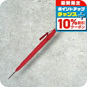 \10%割引クーポン★7日10時迄/ フォックスアンブレラズ FOX UMBRELLAS 傘 レディース 細巻きレザー WL1 RED レッド