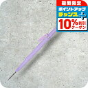 \10%割引クーポン★7日10時迄/ フォックスアンブレラズ FOX UMBRELLAS 傘 レディース 細巻きレザー WL1 LILAC ライラック