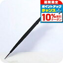 \8/1限定★全品10%OFFクーポン+さらに3倍/ フォックスアンブレラズ FOX UMBRELLAS 傘 メンズ GT1 DB BK ダークブラウン ブラッ...
