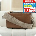 \10%割引クーポン&さらに+12倍★7/20限定/ ジャンニキアリーニ Gianni Chiarini ショルダーバッグ BS8850-RMN-NA-HONEYGOLD レディース ブラウン 斜めがけ ブランド 高級 おしゃれ プレゼント 女性 実用的 かわいい