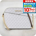 \10%OFFクーポン★22日10時まで/ マイケルコース MICHAEL KORS ショルダーバッグ 35F1GTVC6B-VANILLA レディース アウトレット ジェットセットトラベル アイボリー バニラ 斜めがけ ブランド 高級 おしゃれ プレゼント 女性 実用的 かわいい 敬老の日ギフト