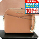 \10%割引クーポン&さらに+3倍★7/18限定/ マイケルコース MICHAEL KORS ショルダーバッグ 35F1GTVC6T-LUGGAGE レディース アウトレット JET SET TRAVEL MD DOME XCROSS XBODY ブラウン ゴールド金具 斜めがけ ブランド 高級 おしゃれ プレゼント 女性 実用的 かわいい