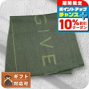 \8/1限定★全品10%OFFクーポン+さらに3倍/ ジバンシィ GIVENCHY マフラー GV4518-J4431-2 メンズ ロゴ ウール カーキ