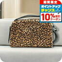 \10%割引クーポン&さらに+12倍★7/20限定/ ジャンニキャリーニ GIANNI CHIARIN ショルダーバッグ BS8258 MCRLEO CAMMELLO レディース アリファエム ALIFA M レオパード マルチカラー 斜めがけ ブランド 高級 おしゃれ プレゼント 女性 実用的 かわいい