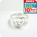 \10%割引クーポン★2日10時迄/ グッチ GUCCI リング 190483-J8400-8106-09 メンズ レディース ブリットリング BULLET R...