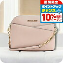 \10%割引クーポン&さらに+12倍★7/20限定/ マイケルコース MICHAEL KORS ショルダーバッグ 35F1GTVC6T-POWDERBLUSH レディース POWDER BLUSH パウダーブラシ ピンク 斜めがけ ブランド 高級 おしゃれ プレゼント 女性 実用的 かわいい
