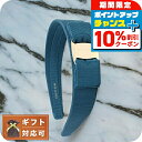 \8/1限定★全品10%OFFクーポン+さらに3倍/ フェラガモ FERRAGAMO カチューシャ 344311-759768 レディース Mediterran...