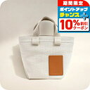 \10%割引クーポン&さらに+12倍★7/20限定/ イルビゾンテ IL BISONTE ハンドバッグ メンズ レディース BHA037-TCVO08-NA236 ナチュラル 軽量 小さめ 手提げ ブランド 高級 おしゃれ プレゼント 女性 実用的 かわいい