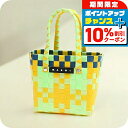 \10%割引クーポン&さらに+12倍★7/20限定/ マルニ カゴバッグ MARNI M00178-M00IW-0M533 ハンドバッグ レディース マーケット MARKET マルチカラー ライトグリーン 手提げ ブランド 高級 おしゃれ プレゼント 女性 実用的 かわいい