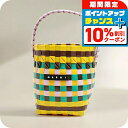 \10%割引クーポン&さらに+12倍★7/20限定/ マルニ カゴバッグ MARNI M00332-M00IW-0M214 ハンドバッグ レディース マーケット MARKET マルチカラー イエロー 手提げ ブランド 高級 おしゃれ プレゼント 女性 実用的 かわいい