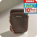 \10%割引クーポン&さらに+12倍★7/20限定/ マイケルコース MICHAEL KORS ショルダーバッグ 35F1GTVC2B-BROWN レディース ジェットセットトラベル JET SET TRAVEL ブラウン 斜めがけ ブランド 高級 おしゃれ プレゼント 女性 実用的 かわいい