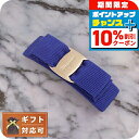 \10%割引クーポン&さらに+3倍★7/18限定/ フェラガモ FERRAGAMO バレッタ レディース ヘアアクセサリー 髪留め 342019-765361 ...