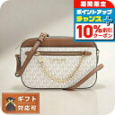 \10%割引クーポン&さらに+12倍★7/20限定/ マイケルコース MICHAEL KORS JET SET ITEM LG EW ZP CHAIN XBODY ショルダーバッグ 35S1GTTC9B-VANILLA レディース バニラ 斜めがけ ブランド 高級 おしゃれ プレゼント 女性 実用的 かわいい