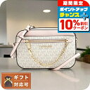 \10%割引クーポン&さらに+3倍★7/18限定/ マイケルコース MICHAEL KORS ショルダーバッグ 35S1GTTC9B-PWD-BLUSH-MLT レディース パウダーブラッシュマルチ 斜めがけ ブランド 高級 おしゃれ プレゼント 女性 実用的 かわいい