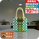 \10%割引クーポン&さらに+12倍★7/20限定/ マルニ カゴバッグ MARNI ハンドバッグ M00178-M00IW-0M215 レディース マルチカラー キッズ KIDS バスケットバッグ 手提げ ブランド 高級 おしゃれ プレゼント 女性 実用的 かわいい