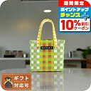 \10%割引クーポン&さらに+12倍★7/20限定/ マルニ カゴバッグ MARNI ハンドバッグ M00178-M00IW-0M536 レディース マルチカラー キッズ KIDS バスケットバッグ 手提げ ブランド 高級 おしゃれ プレゼント 女性 実用的 かわいい