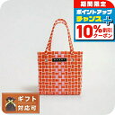 \10%割引クーポン&さらに+12倍★7/20限定/ マルニ カゴバッグ MARNI ハンドバッグ M00638-M00IW-0M429 レディース マルチカラー キッズ KIDS バスケットバッグ 手提げ ブランド 高級 おしゃれ プレゼント 女性 実用的 かわいい