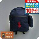 \10%割引クーポン★7日10時迄/ ポロラルフローレン POLO RALPH LAUREN リュックサック 9AR071-BCV Backpack ネイビー(4)