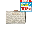 \10%OFFクーポン★22日10時まで/ マイケルコース MICHAEL KORS JET SET TRAVEL BIFLD ZIP COIN WLLET 二つ折り財布 35F8GTVF2B-VANILLA レディース バニラ ウォレット ブランド 高級 おしゃれ プレゼント 実用的 敬老の日ギフト