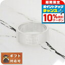 \10%割引クーポン&さらに+3倍★4/1限定/ グッチ GUCCI アクセサリー ジュエリー リング 163179-J8400-8106-11 シルバー