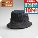 \10%割引クーポン★7日10時迄/ アーペーセー A.P.C. DELAVE BOB THAIS バケットハット M24125-COCSX-IAI-60 メン...