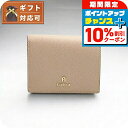 \10%OFFクーポン★22日10時まで/ フルラ FURLA FURLA CAMELIA CONPACT WALLET S 二つ折り財布 WP00304-ARE000-B4L00 レディース ベージュ ブランド ウォレット 高級 おしゃれ プレゼント 実用的 敬老の日ギフト