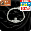 \10%割引クーポン&さらに+12倍★7/20限定/ ヴィヴィアンウエストウッド VIVIENNE WESTWOOD MAYFAIR BAS RELIEF ブレ...