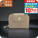 \10%割引クーポン&さらに+3倍★7/18限定/ イルビゾンテ IL BISONTE SMALL WALLET ACERO キーケース SSW013-PV00...