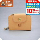 \10%割引クーポン&さらに+3倍★7/18限定/ イルビゾンテ IL BISONTE SMALL WALLET ACERO キーケース SSW013-PV00...