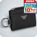 \10%割引クーポン★2日10時迄/ エンポリオ・アルマーニ コインケース メンズ EMPORIO ARMANI Y4R500Y138E 81072 ブラック ...