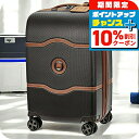 \10%割引クーポン&さらに+12倍★7/20限定/ デルセー スーツケース キャリーバッグ メンズ レディース ブランド DELSEY 00167680106 ブラウン