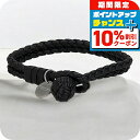 \10%OFFクーポン★22日10時まで/ ボッテガ・ヴェネタ ブレスレット メンズ レディース ブランド BOTTEGA VENETA 113546-V3UN1 ブラック 敬老の日ギフト