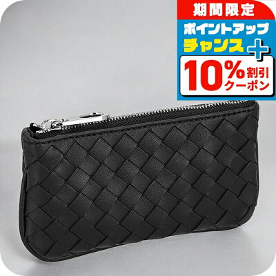 \10%割引クーポン&さらに+3倍★6/18限定/ ボッテガ・ヴェネタ コインケース メンズ レディース ブランド BOTTEGA VENETA イントレチャート レザー 131232-V3UN1 ブラック 小銭入れ 小さい 高級 おしゃれ プレゼント 実用的