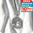 \10%割引クーポン&さらに+3倍★4/1限定/ GUCCI グッチ ネックレス ブランド ペンダント Gマーク シルバー925 チェーン ペンダント 2464...