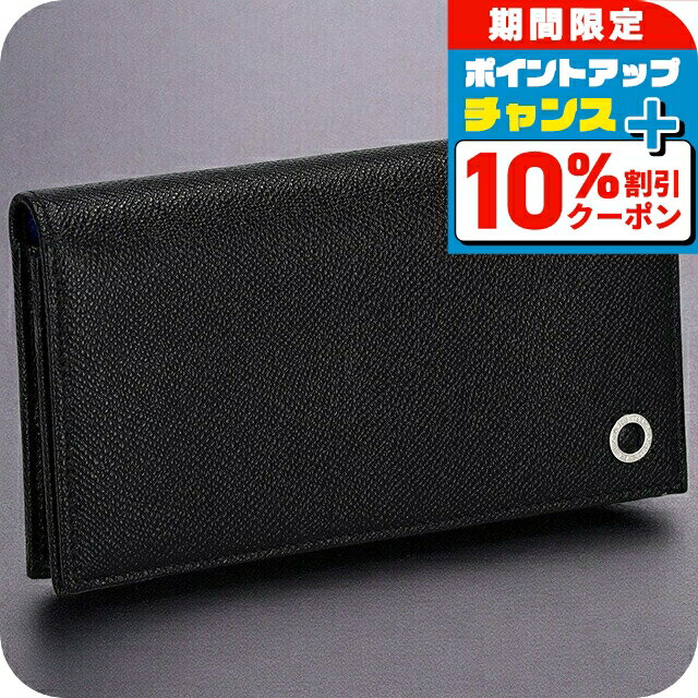 楽天市場】ブルガリ 長財布 33625の通販 楽天市場】ブルガリ 長財布 33625の通販