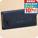 \10%割引クーポン&さらに+3倍★7/18限定/ マルニ キーケース メンズ レディース ブランド MARNI PCMO0017U0-LV520 ネイビー 高...