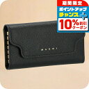 \10%割引クーポン&さらに+3倍★7/18限定/ マルニ キーケース メンズ レディース ブランド MARNI PCMO0017U0-LV520 ブラック 高...