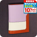 \10%割引クーポン&さらに+3倍★4/1限定/ マルニ 二つ折り財布 レディース ブランド MARNI PFMOQ14U13-LV520 ピンク/ホワイト/オレンジ ウォレット 高級 おしゃれ プレゼント 実用的(4)