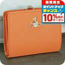 \10%割引クーポン&さらに+3倍★5/5限定/ ヴィヴィアン・ウエストウッド 二つ折り財布 レディース ブランド Vivienne Westwood 5107004CU オレンジ(4)